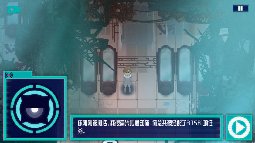 Switch游戏 -卢波教授:星际之海 Professor Lupo: Ocean-百度网盘下载插图4-小白游戏网 Switch游戏 -卢波教授:星际之海 Professor Lupo: Ocean-百度网盘下载插图4-小白游戏网